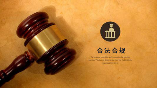 龙港应收账款管理的黄金法则：老司机教你如何让欠款主动上门